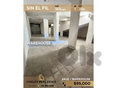 Warehouse for sale in Sin El Fil JT64 مستودع للبيع في سن الفيل