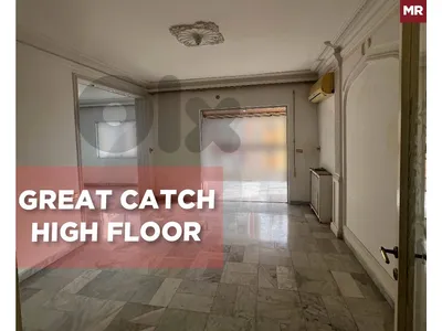 high floor, prime location, Msaytbeh, Beirut/المصيطبة REF#MR137427