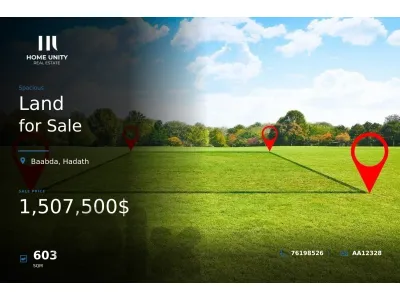 603 sqm Residential land is for sale in Hadath, Baabda , prime location - The land is zoned as 20/40
