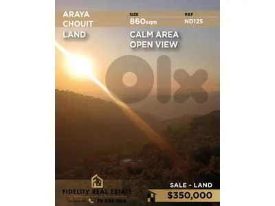 Land for sale in Ayara ND125 أرض  للبيع في عرايا