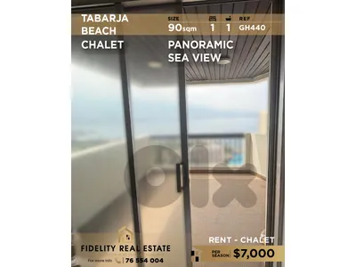 Chalet for rent in Tabarja GH440 شاليه للإيجار في  طبرجا