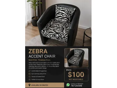 zebra couch