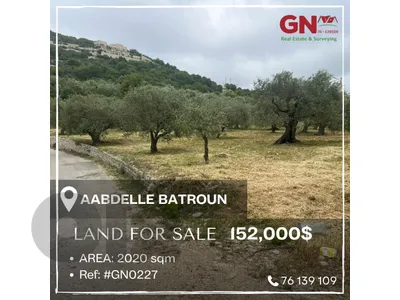 Land in Aabdelle Batroun 2020m² ONLY for 152K في عبدلي البترون Land in Aabdelle Batroun 2020m² ONLY for 152K في عبدلي البترون