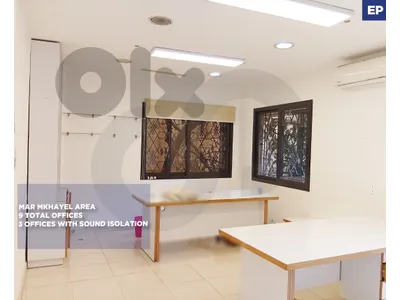 Office/Mar Mkhayel,Beirut/Prime location /الأشرفية/ REF#EP137436 !