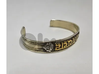 15$ vintage tibetan Om Mani Padme Hum cuff bracelet