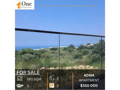 APARTMENT FOR SALE IN ADMA