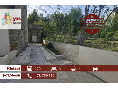Kleiaat 170m2 | 150m2 Terrace | Furnished | Private Street | OH