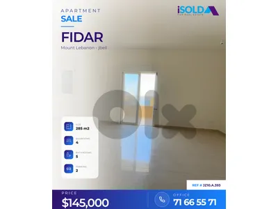 Hot deal, Apartment+Terrace+View 4 Sale in Fidar -شقة في فيدار Hot deal, Apartment+Terrace+View 4 Sale in Fidar -شقة في فيدار