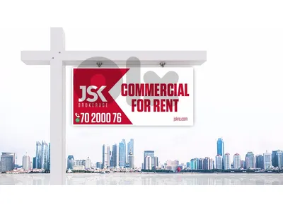 L21529 Shop For Rent in Great Location in Achrafieh, Sassine
