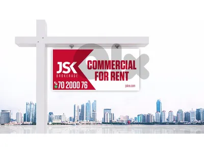 L21534 Shop For Rent in Prime Location in Gemayzeh
