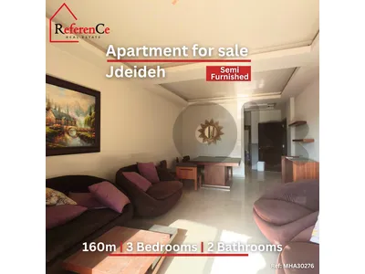 Semi-furnished apartment in Jdaide شقة نصف مفروشة في الجديدة