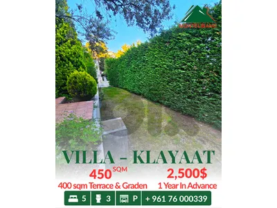 450 sqm Villa For Rent in Klayaat قليعات with 400 sqm Terrace & Garden 450 sqm Villa For Rent in Klayaat قليعات with 400 sqm Terrace & Garden