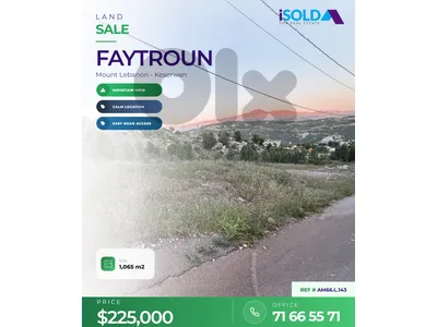 Land For Sale In Feytroun  -  أرض للبيع في فيترون