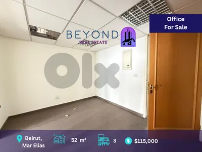 Office for sale in Mar Elias - مكتب للبيع في مارالياس
