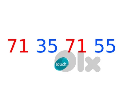 Premium Touch Number