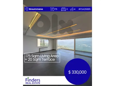 Apartment for sale in Broummana!  شقة للبيع في برمانا!
