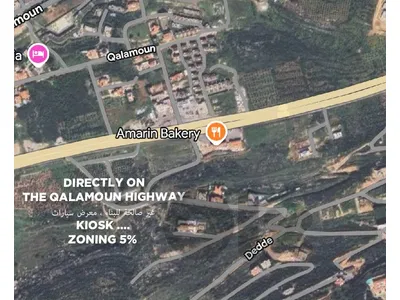 Great deal, prime location, Ras Maska, Koura/راس مسكا REF#MT137446