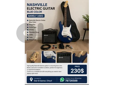electric guitar