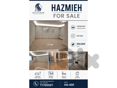Super Catch!! 4 Bedrooms In MAR TAKLA Prime (350Sq), (HA-400) Super Catch!! 4 Bedrooms In MAR TAKLA Prime (350Sq), (HA-400)