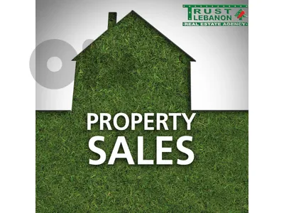 Many apartments for sale in Haret Sakher شقق للبيع في حارة صخر