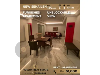 Apartment for rent in New Sehaileh GH441 شقة للإيجار في نيو سهيلة