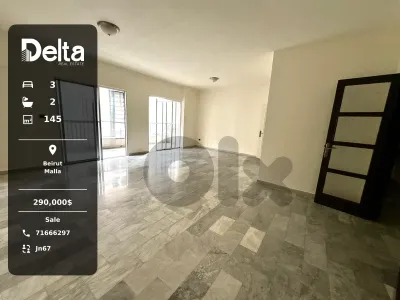 Apartment For Sale in El Malla, Beirut