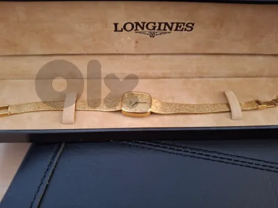 longine watch