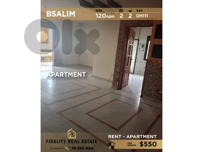Apartment for rent in Bsalim DH111 شقة للإيجار  في بصاليم