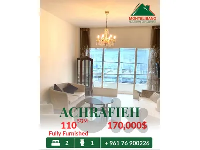 110 sqm Apartment For Sale in Achrafieh أشرفية