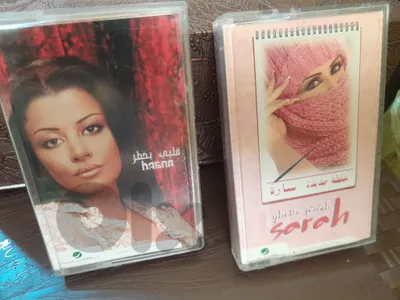 كاسيت خليجي .