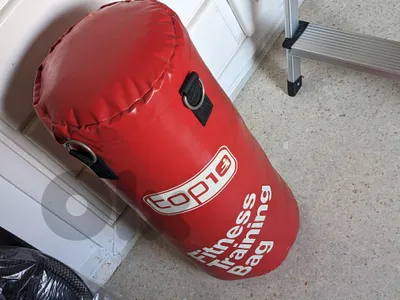 Boxing Bag - Mint Condition