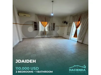Apartment For Sale In Jdaideh