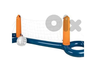 Crivit Inflatable Voleyball Set 🏐 ⛱️
