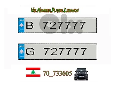 B / G  727777 for sale contact 70_733605
