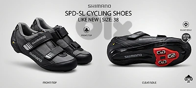 shimano cycling shoes