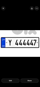 Car plate for sale