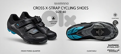 shimano bicycle shoes