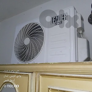 برجا المعبور