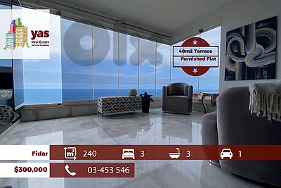 Fidar 240m2 | 40m2 Terrace | Furnished | Classy Area | Sea VIew | OH Fidar 240m2 | 40m2 Terrace | Furnished | Classy Area | Sea VIew | OH