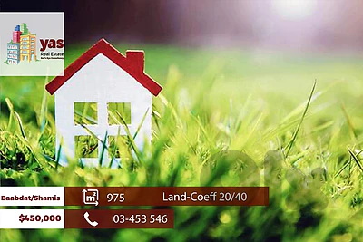 Baabdat/Shammis 975m2 | Land | Coeff 20/40 | Prime Location | TCH