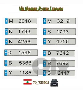Vip 4 digits for sale Contact 70_733605