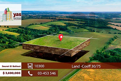 Jouret El Ballout 10300m2 | Flat Land | Coeff 30/75 | TCH