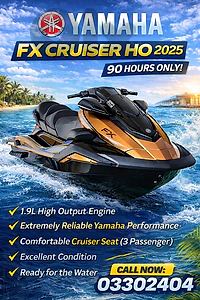 yamaha fx cruiser HO year 2025 $26,000