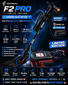 SEGWAY F2 PRO LIMITED EDITION ⚡ 💙 SUPREME BLUE EDITION 💙