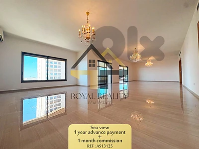 apartment for rent in manara -AS شقة للايجار في منارة