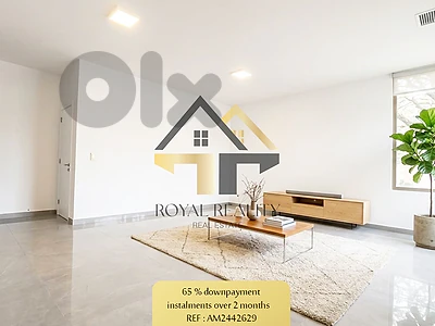 apartment for sale in mazraa -AM شقة للبيع في المزرعة