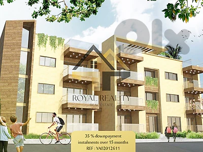apartment for sale in ballouneh -YA شقة للبيع في بلونة