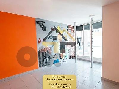 shop for rent in mar elias -AM محل للايجار في مار لياس