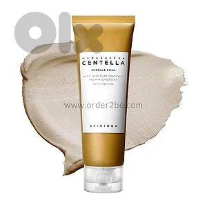 SKIN1004 Centella Ampoule Foam Cleanser