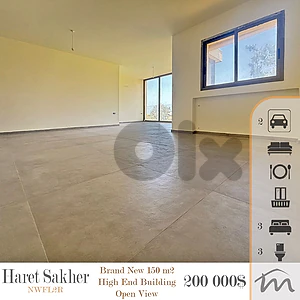 Haret Sakher | Brand New 3 Bedroom Ap | Mountain View | Prime Location